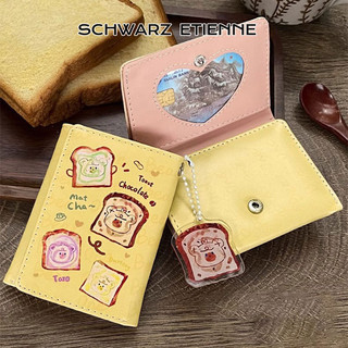 Schwarz ETIENNE Mới sáng tạo bánh mì nướng gấu họa tiết dung lượng lớn khe cắm nhiều thẻ ví ngắn nữ