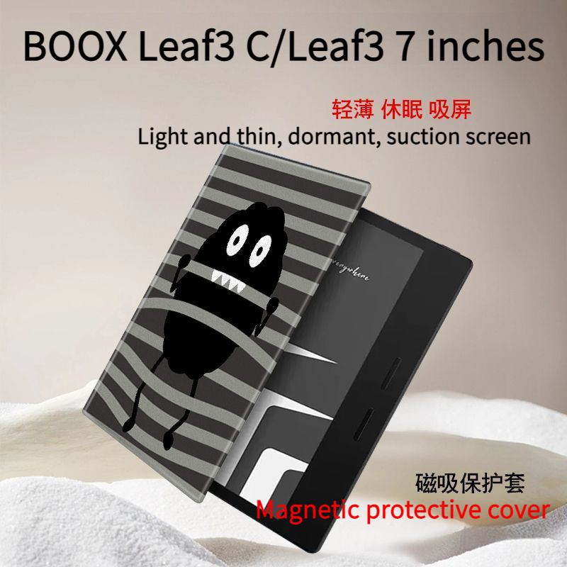 BOOX Leaf3 C / Leaf3 Hộp bảo vệ từ tính ký túc xá 7 Inch Quả bóng đen mắt to [Giao hàng trong ngày]