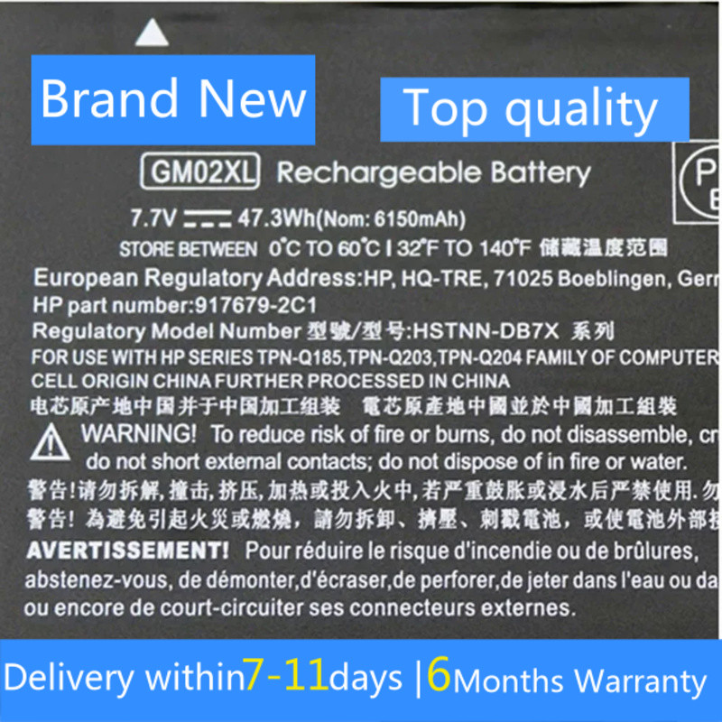 GM02XL Laptop Battery For HP Chromebook 14 G5 Chromebook X360 11 G1 917679-271 HSTNN-DB7X HSTNN-UB7M