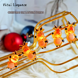 Đèn led trang trí Giáng sinh dây đèn Giáng sinh nai sừng tấm ngày lễ đèn phòng trang trí sáng tạo