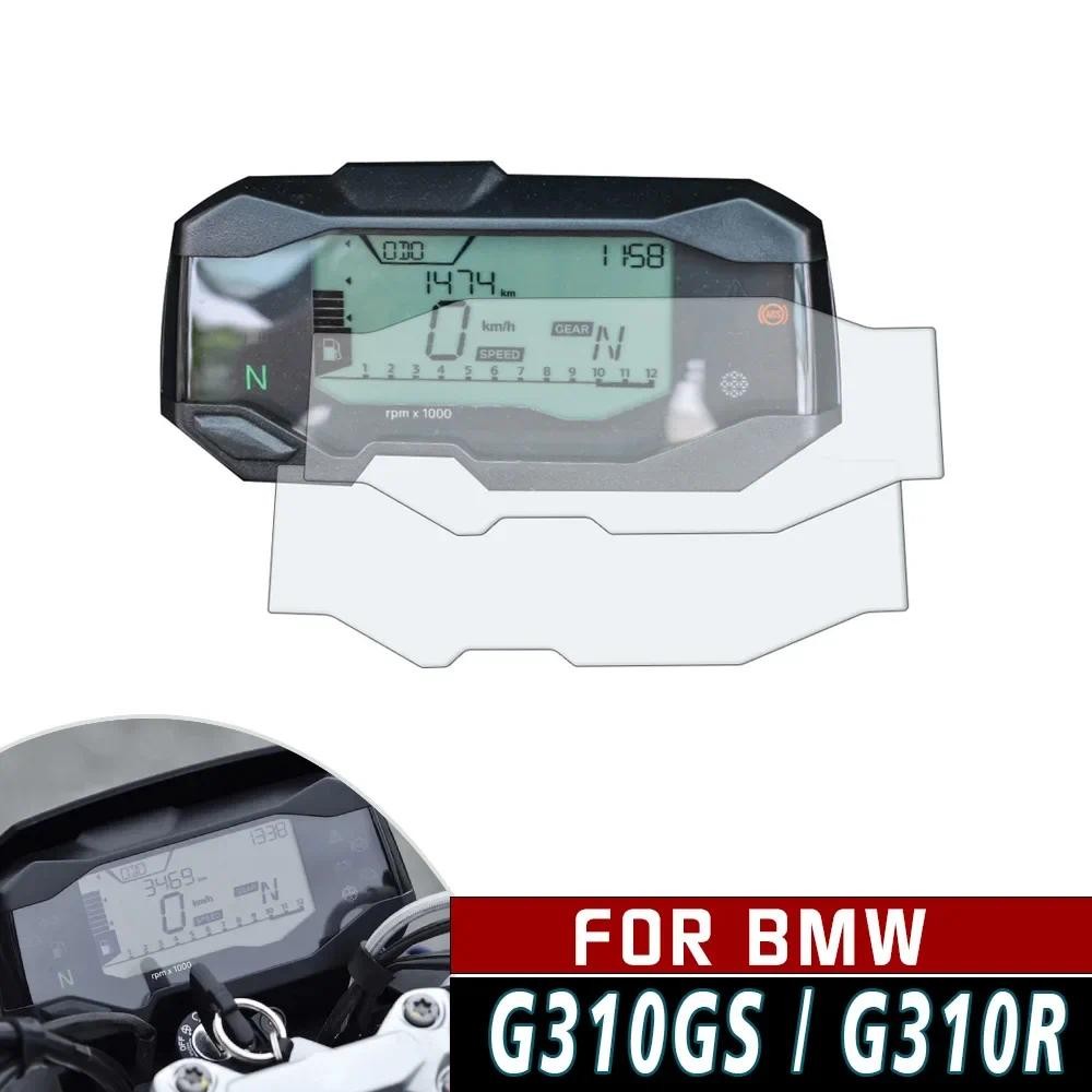 Dành Cho Xe BMW G310R G310GS G310 R G310 GS 2017 2018 Xe Máy Cụm Nhạc Cụ Chống Trầy Xước Phim Bảo Vệ