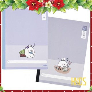 TẬP VỞ KLONG B5 DASH CARO 200 trang 100gsm ô 6x6mm may dán gáy, HXGS sổ caro nét đứt Klong MS 814