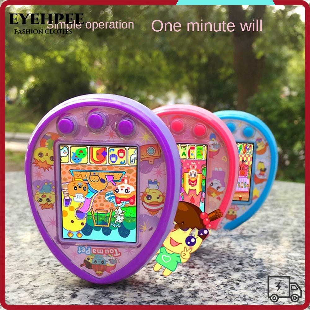 Eyehpee Đồ chơi máy chơi Game thú cưng điện tử, Máy chơi Game Đồ chơi hoài niệm tuổi thơ Máy chơi Game cho thú cưng ăn ảo, Đồ chơi trẻ em Tamagotchi Đồ chơi thú cưng điện tử cho trẻ em