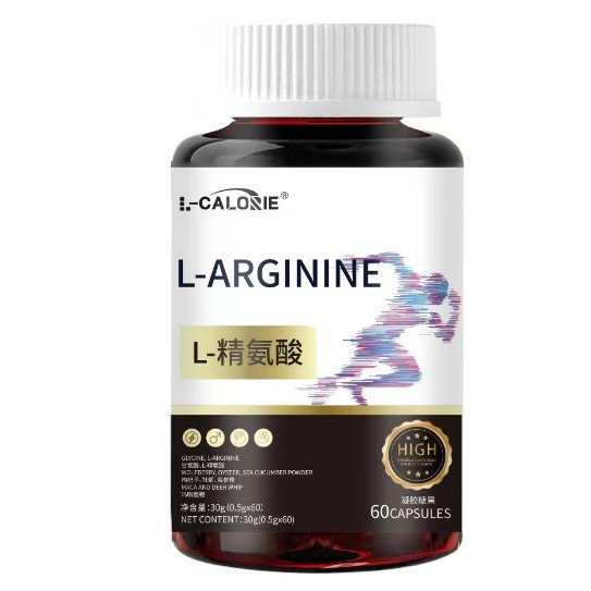 L-Arginine 42g Chính thức đứng của gia đình Trung Quốc / 6.27 Bưởi