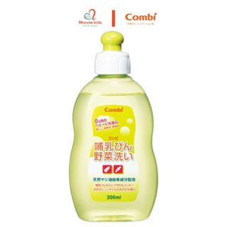 Nước rửa bình sữa hữu cơ Combi chai 300ml an toàn cho bé sơ sinh - Monnie Kids