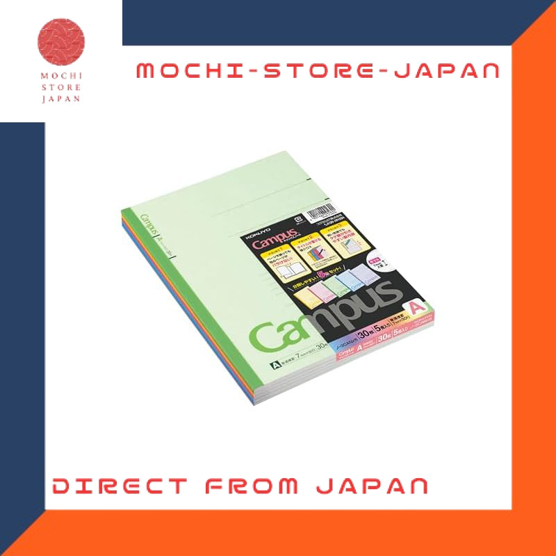 (Kokuyo) Campus Notebook 5-Pack B5 - 30 Sheets, A-Rule, Assorted 5 Colors, Japan Stationery