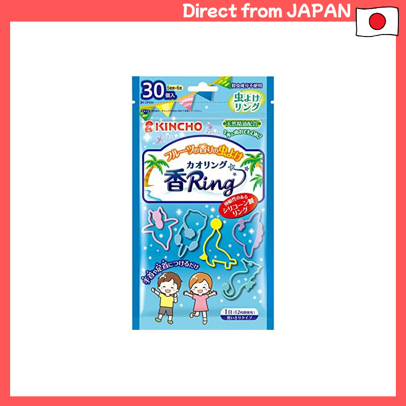 Dai Nippon Jochu-giku Mosquito Repellent Kaoring Blue, 12-Hour Duration, 30 Pieces, Fruit Scent (Con