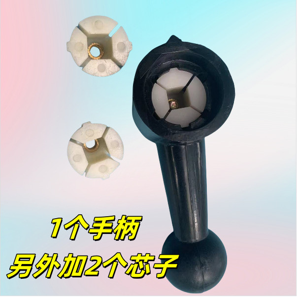 HD2 LW38C LW95 LW5D-16 Kết Hợp Ngược Công Tắc Chuyển Đổi Đa Năng Tay Cầm Dài Cờ Lê