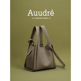  Auudre Túi Xô Di Động Thời Trang Nữ Túi Nhỏ Đi Lại Túi Messenger 