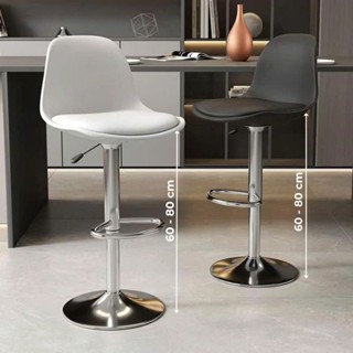  Ghế quầy bar | AetheraHome | Màu đen trắng xoay 360 độ | Chiều cao 60-80 cm 