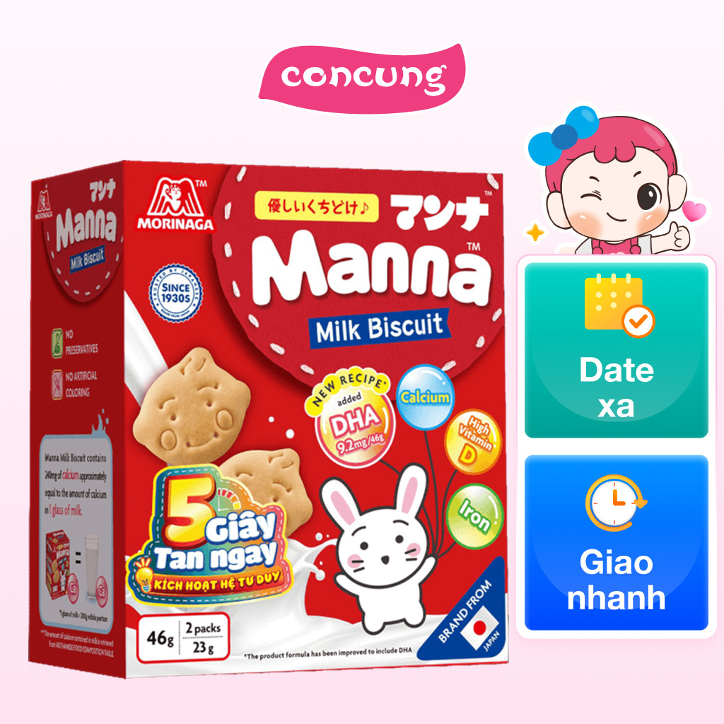 Bánh qui sữa Manna ăn dặm cho bé 52g