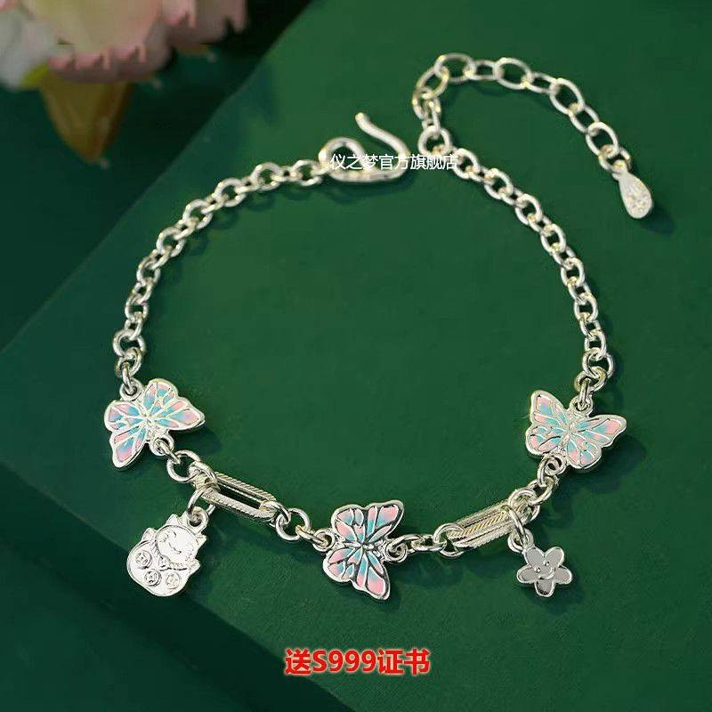 【Ready Stock】 S999 Sterling Silver Bracelet Female Colorful Spring Pure Silver Bracelet Butterfly El