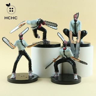 Hchc Máy Cưa Xích Người Hình Đồ Chơi Quà Tặng Giáng Sinh Pvc Anime Ngoại Vi Sưu Tập Mô Hình Đồ Trang Trí Quà Tặng Anime Hình Nhân Vật Mô Hình Máy Cưa Xích Người Nhân Vật Hành Động