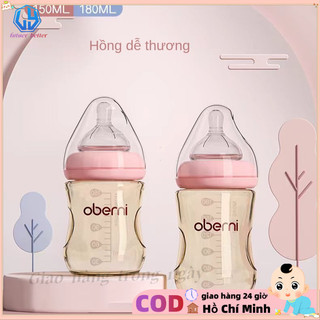 Bình sữa cổ rộng PPSU baby Phiên bản Limited dung tích 180ml,270ml