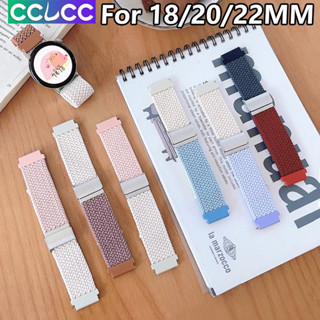 Dây đeo Nylon mềm thoáng khí CCLCC cho 18MM 20MM 22MM, Dây đeo cổ tay dệt đàn hồi sáng tạo thời trang cho Samsung Galaxy Watch 7 / 6 / 5 / 4 44MM 40MM / Đồng hồ thông minh HUAWEI GT 4 / 3 / 2 46MM 42MM 41MM