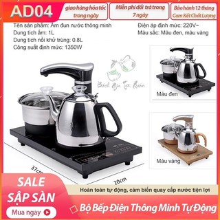 🍀 SIÊU SALE 🍀2 Mẫu Ấm Siêu Tốc - Tự Động Quay Bơm Nước - An Toàn - Tiện Dụng