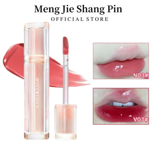 Oulesong Trà Son Thạch Ống Tròn Bóng Môi Lâu Trôi Không Dính Chén Dưỡng Ẩm Chống Thấm Nước