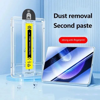Phim Bảo Vệ Màn Hình Cho Huawei Matepad SE 11 2024 11.5 inch S 2024 Air 11.5 2023 11 2023 Không Bụi Kính Cường Lực Bảo Vệ
