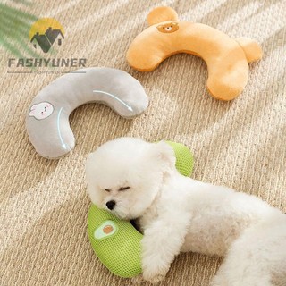 Gối ngủ cho chó FASHYUNER, Gối hình chữ U mềm cho chó mèo, Đồ chơi thú cưng thời trang Đồ dùng cho thú cưng Tựa đầu mèo thoải mái
