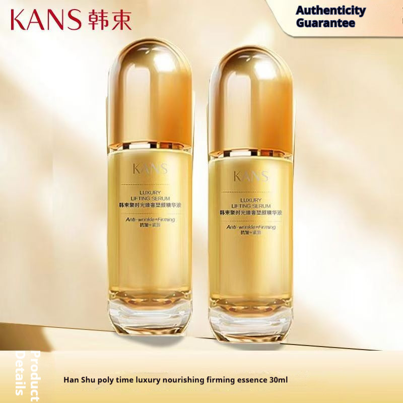 Tinh chất điêu khắc thời gian tập trung Kans Kans Kans ❈ ❈ ❈ ❈ ❈ ❈ ❈ ❈ Làm trắng da tự nhiên Tinh ch