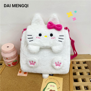 Ba lô nữ daimengqi, ba lô sang trọng kitty, ba lô bé gái dễ thương