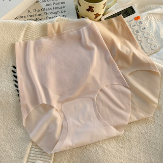 Mặt nạ Cao Cấp Liền Mạch Quần Lót Nữ Ice Silk Mùa Hè Siêu Mỏng Thoáng Khí Gợi Cảm Bụng Narrowing Hông Nâng Đào