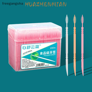 Túi 1060 Tăm Xỉa Răng Hai Đầu Hình Xương Cá Bằng Nhựa Dùng Một Lần