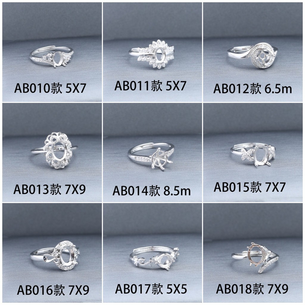 Khung Nhẫn bạc phong cách cổ điển nghệ thuật 5*7 7*9 6*8 5*5 khung Nhẫn nữ Nhẫn bạc khảm đơn giản