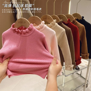 Tiingxuyu Nữ Đế Áo Len Thu Đông Phong Cách Mới Áo Len Cho Bé Thời Trang Nấm Cạnh Giữa Màu Phiên Bản Hàn Quốc Trẻ Em Bên Trong Top