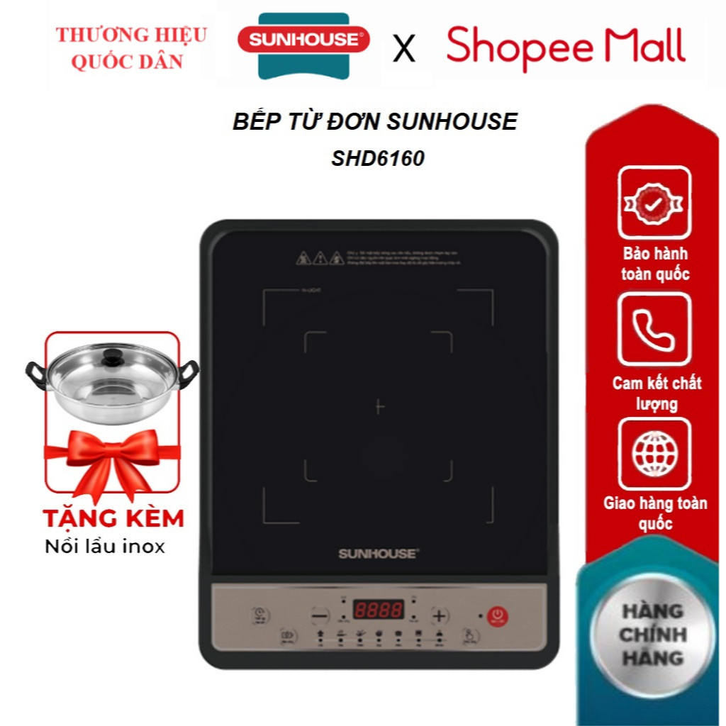 Bếp từ đơn Sunhouse SHD6160
