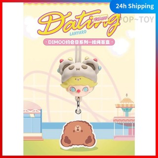 Popmart dimoo dating series lanyard pendant cute figure pop mart official