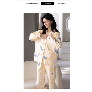 Mùa Xuân Thu Bộ Đồ Ngủ Thoải Mái Nữ Dài Tay Quần Dài Cotton Nguyên Chất Học Sinh Có Thể Mặc Bên Ngoài Thu Đông Phong Cách Mới
