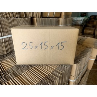 Combo 50 Hộp Carton Đóng Hàng 25x15x15 Thùng Giấy Cod Gói Hàng, Hộp Bìa Carton Đóng Hàng Giá Rẻ