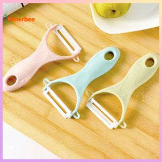 Aislerbee Máy gọt vỏ trái cây Máy rửa chén An toàn Đa chức năng Gốm tiện dụng Tay cầm khoai tây Dụng cụ nấu nướng Đồ dùng