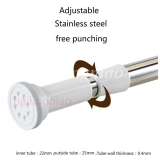 Có Thể Điều Chỉnh Căng Thẳng Thép Không Gỉ Kính Thiên Văn Tắm Rèm Thanh Lớn Đầu Tròn Miễn Phí Đấm Quần Áo Thanh