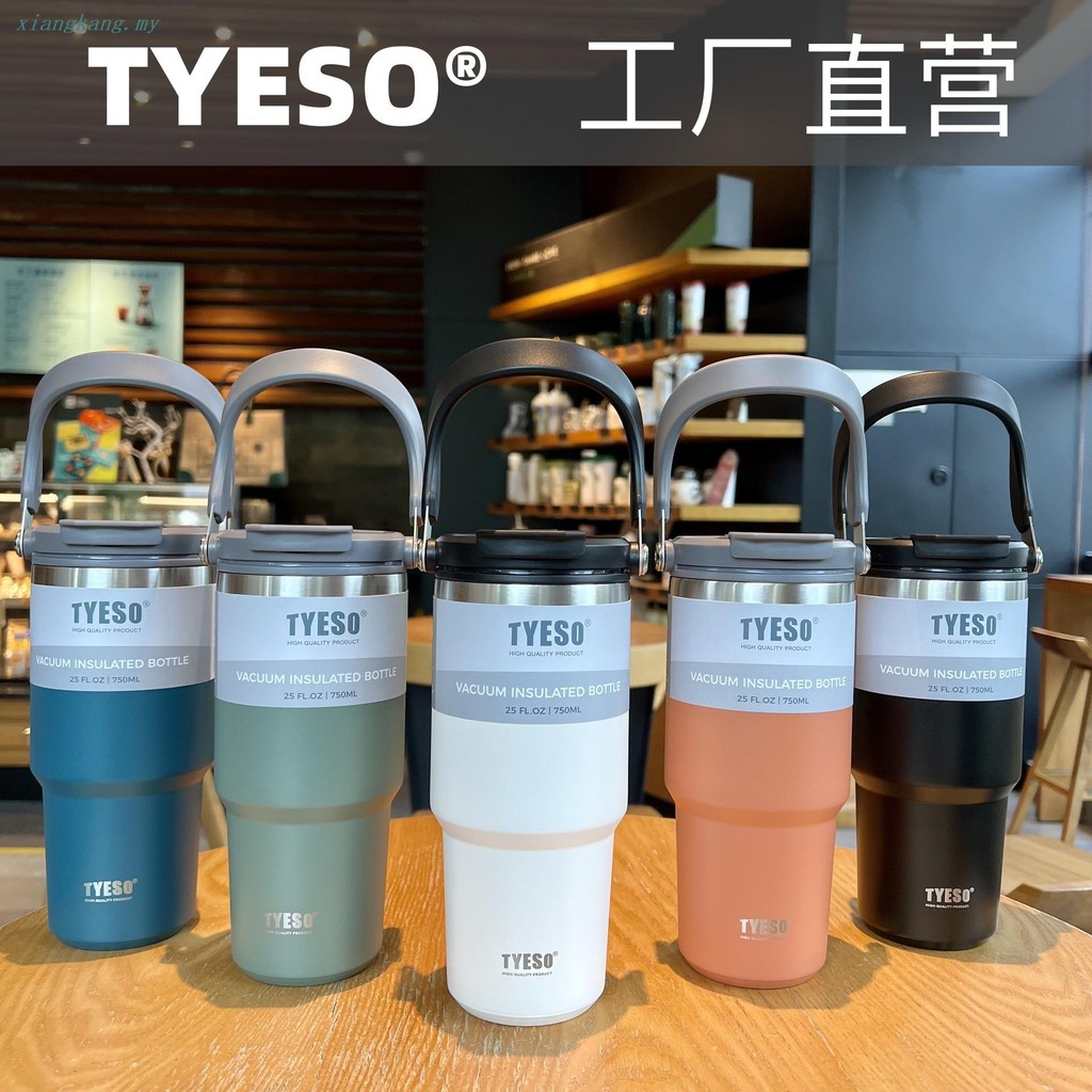 Tumbler Tyeso Botol Air Tahan Sejuk Tumbler có tay cầm 900ml, 1050ml, 1200ml cốc Starbucks
