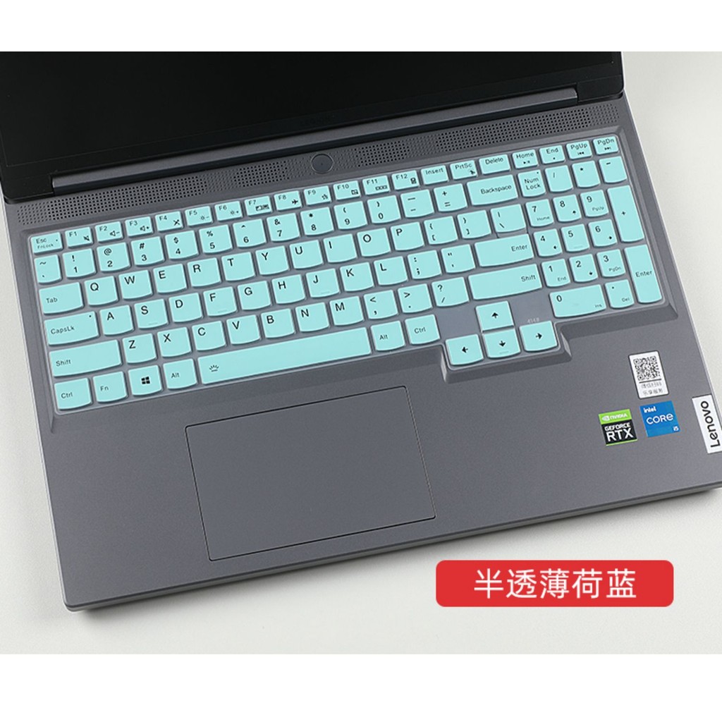 Vỏ bàn phím laptop silicon cho Lenovo Legion 5 Legion 5i 16IAX7 16ACHg6 Legion Pro 5 16IRX8H 16IRX9 