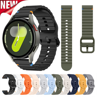 Dây Đeo Silicon Cho Samsung Galaxy Watch 7 6 5 4 44mm 40mm 6 Cổ Điển 43mm 47mm 20mm Vòng Tay Cho Huawei Watch GT5 4Pro 3 22mm Ban Nhạc