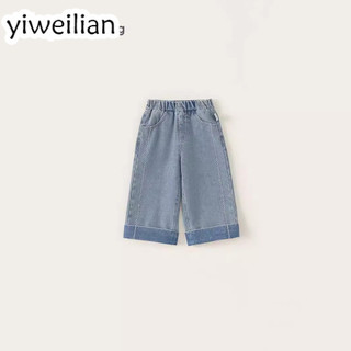 YIWEILIAN Quần Bé Trai quần áo cho bé trai quần cho bé trai chất lượng thời trang thoải mái 2024 NEW STYLE KFK24A0ATK 42Z241016