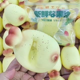  Sugar Squishy Fat Banana Squishy Squishy tăng chậm 