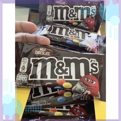 Kẹo Socola M&M Vị Socola Sữa Hàng Nhập - Monbabyshop