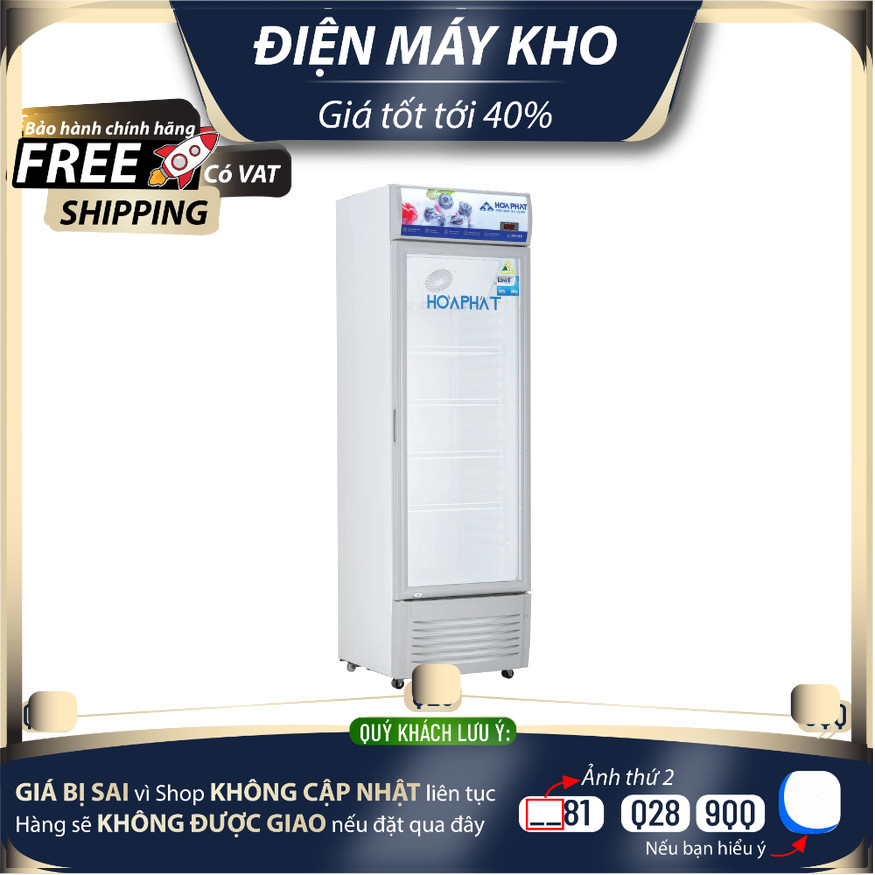 HSR D6280 - Tủ mát Hòa Phát HSR D6280 280L 1 cánh dàn đồng