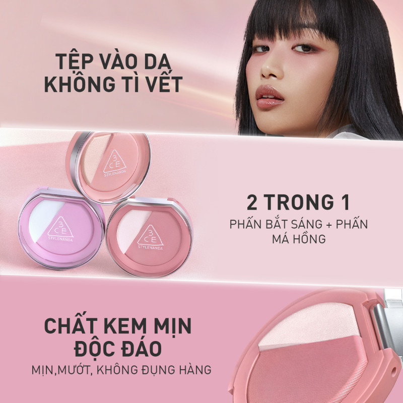 Phấn Má Hồng Bắt Sáng 3CE Blushlighter | BigBuy360 - bigbuy360.vn