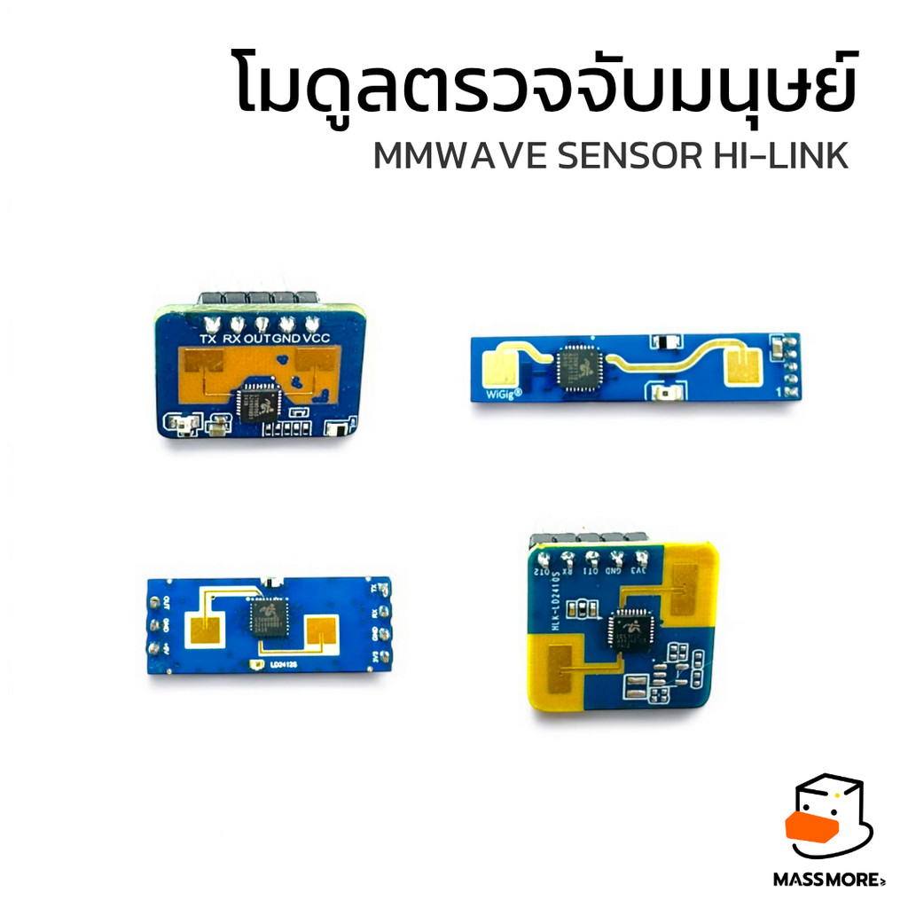 Mô-đun phát hiện con người mmWave Cảm biến 24GHz HLK LD2410 LD2412 Chuyển động từ Hi-link