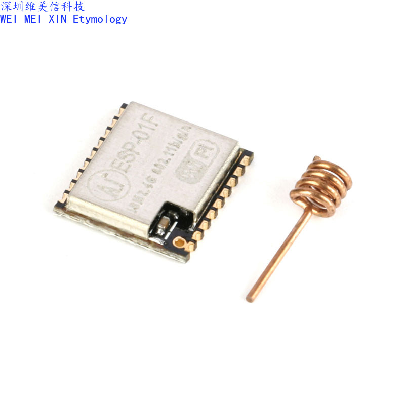 Mô-đun WiFi ESP-01F ESP8285 Cổng nối tiếp sang WiFi / Truyền trong suốt không dây / IoT