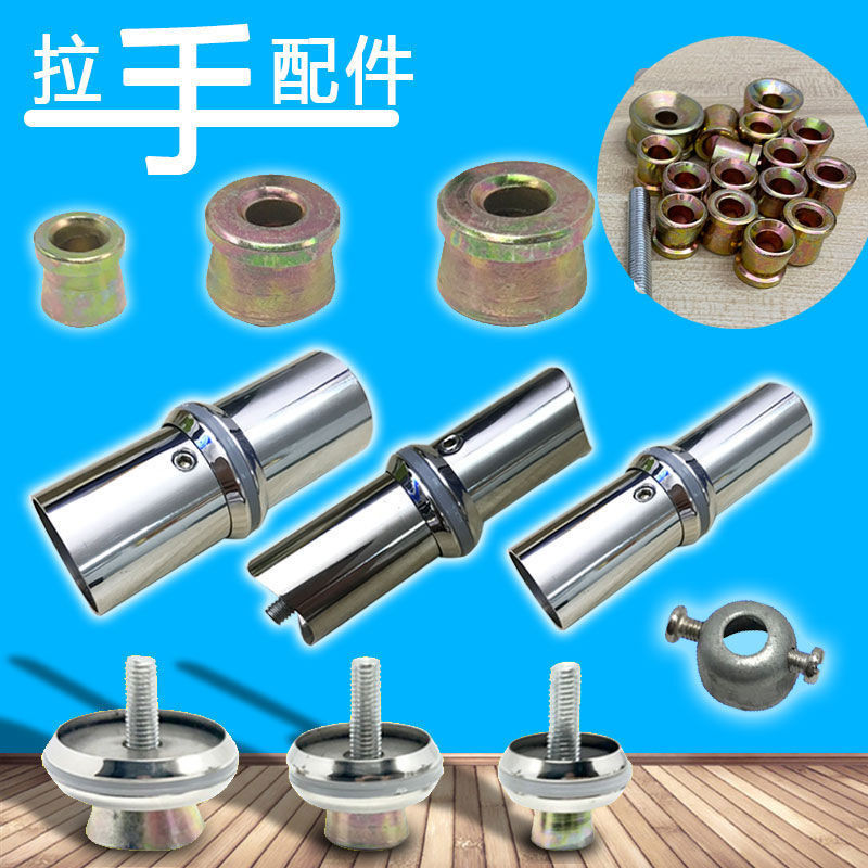 Tay Nắm Cửa Kính Phụ Kiện Tay Nắm Cửa Chân Ống Vuông Tay Cầm Chân Tay Cầm Chân Tay Cầm Chân Phụ Kiện