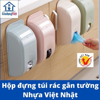  Hộp Đựng Túi Nilon Túi Nilong Hộp Đựng Túi Bóng Túi Rác Dán Tường Tiện Lợi 