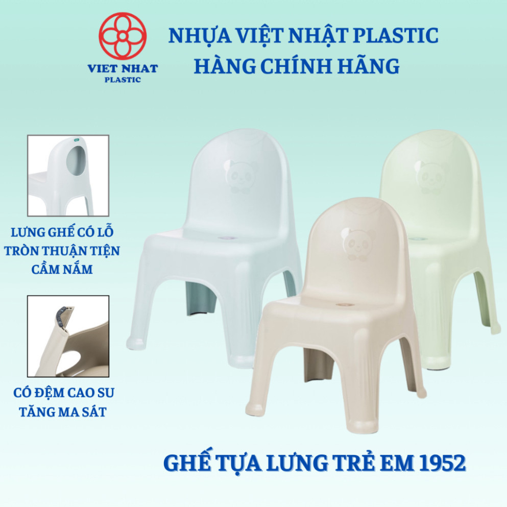 Ghế Tựa Nhật Trẻ Em Hokori 1952 – Ghế Mầm Non Cho Bé Tập Ngồi Đúc Nhiệt Nhựa Việt Nhật Cao Cấp- Việt