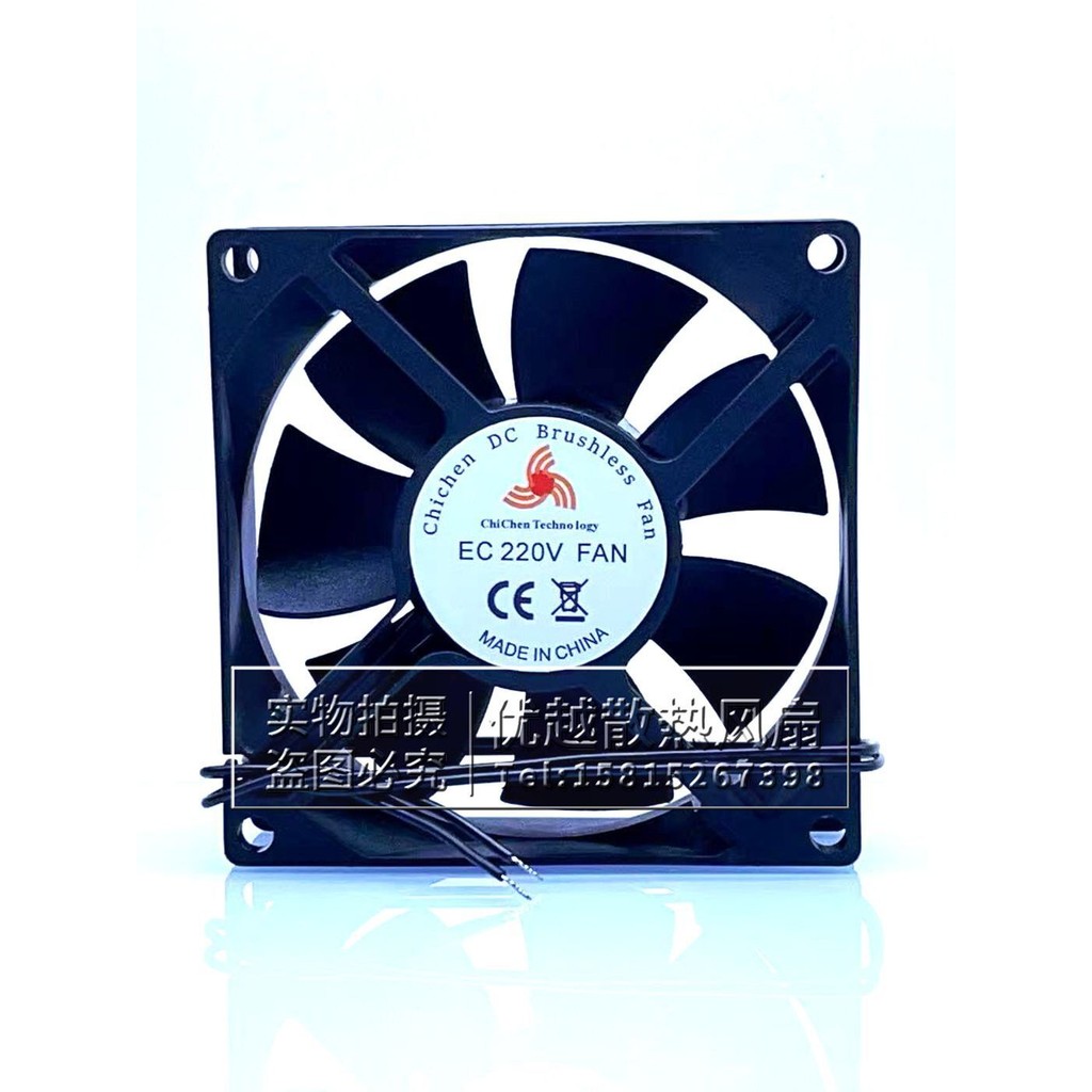 Hoàn toàn mới Chi Chen Tech FAN 8CM 8025 EC220V QUẠT Biến tần Màn hình Tủ làm mát QUẠT