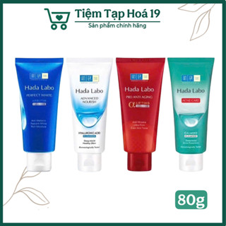 Kem rửa mặt Hada Labo Sạch Sâu Dưỡng Ẩm Sạch Sâu Dưỡng Sáng 80g 